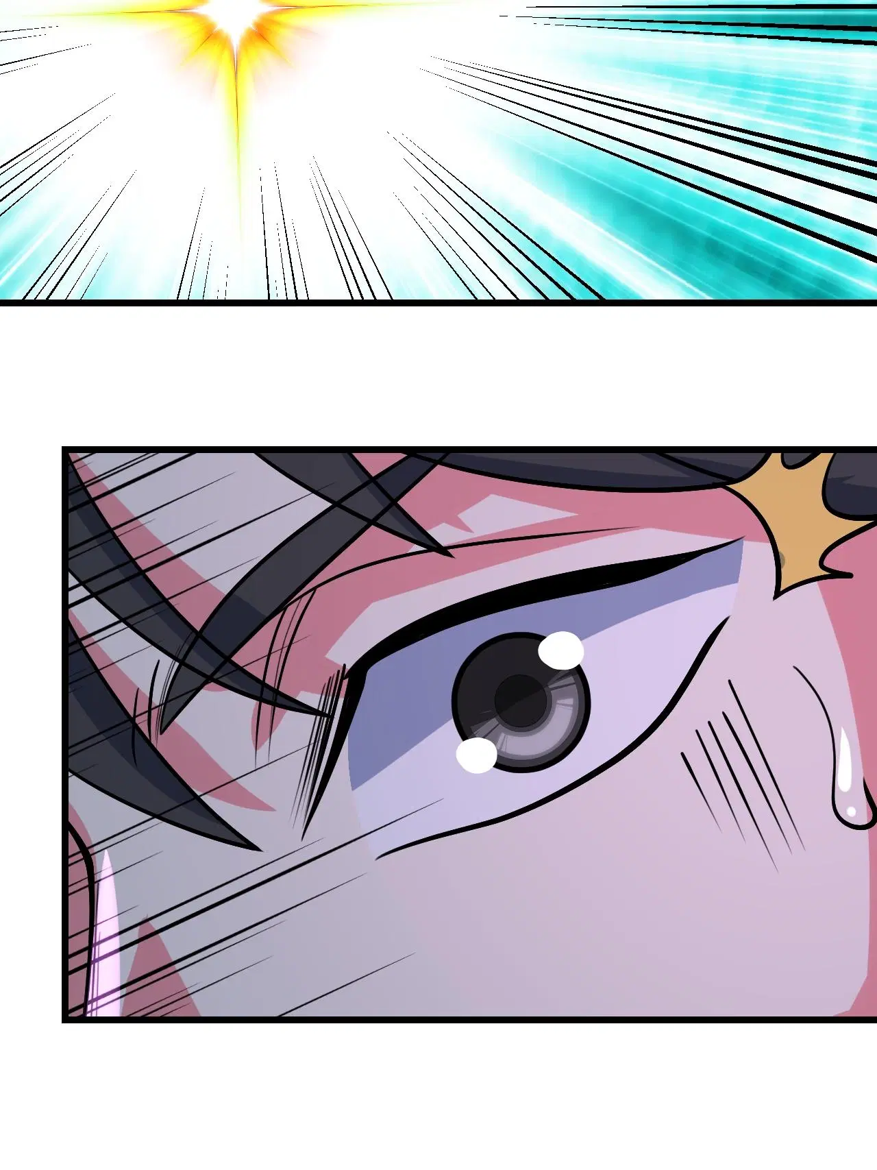 Matchless Emperor ตอนที่ 375 — หน้า 21 จาก 33