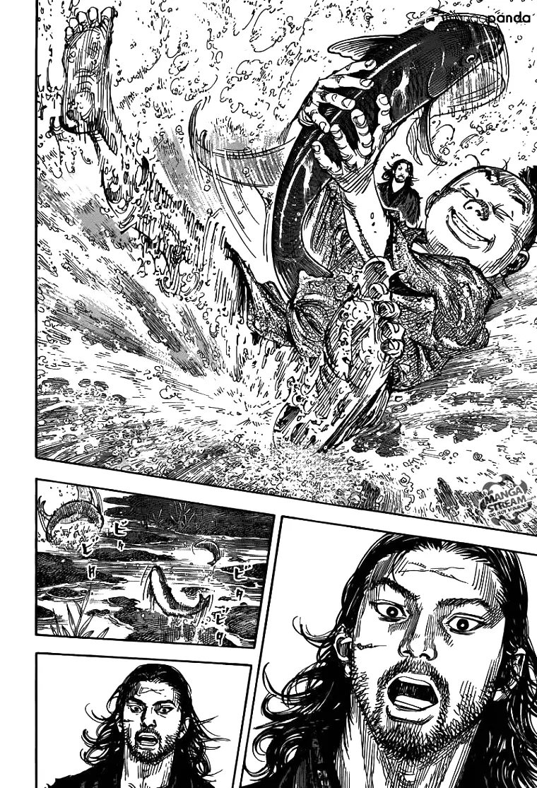 Vagabond ตอนที่ 302 — หน้า 30 จาก 36
