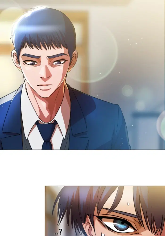Random Chat ตอนที่ 284 — หน้า 69 จาก 93