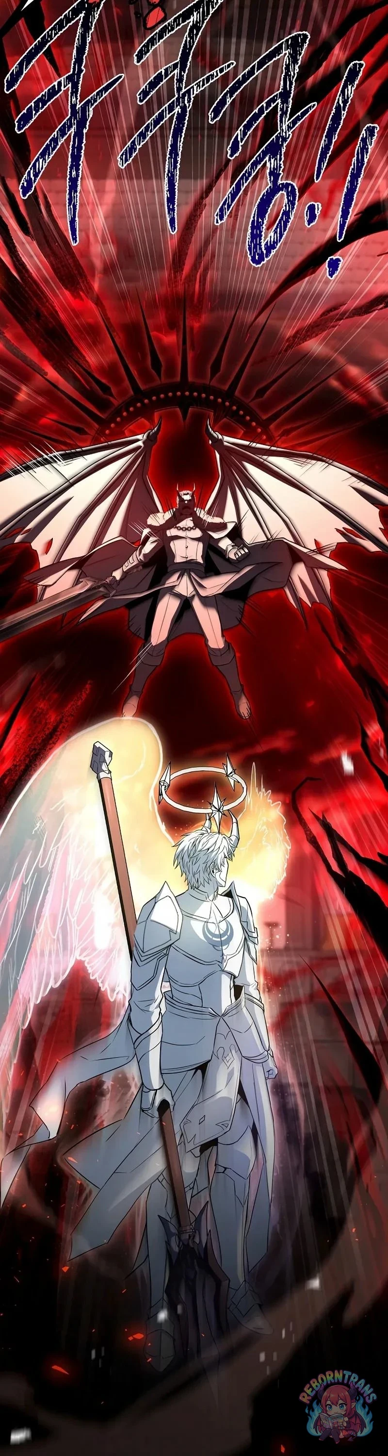 Return of The Unrivaled Spear Knight ตอนที่ 177 — หน้า 24 จาก 64
