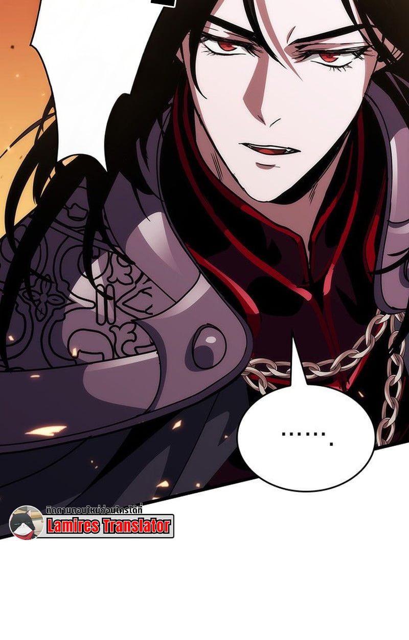 Crimson Reset ชีวิตครั้งที่สองของราชันรัตติกาล หลังจากหลบหนีมาครึ่งปี แวมไพร์ยูจีนก็ถูกสังหารในที่สุด ตอนที่ 17 — หน้า 80 จาก 184