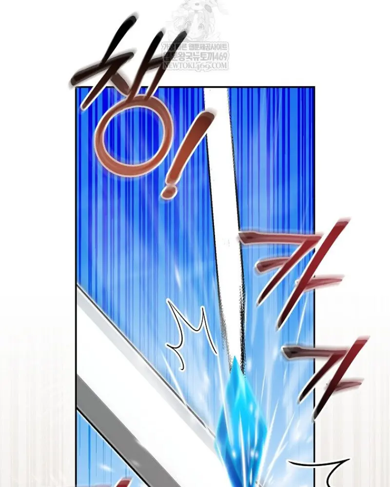 Concept Grasping Magic Genius ตอนที่ 50 — หน้า 60 จาก 142