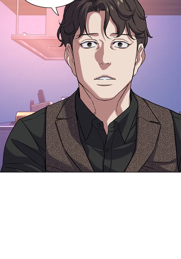 The Chaebeol’s Youngest Son (Reborn Rich) ตอนที่ 78 — หน้า 88 จาก 109