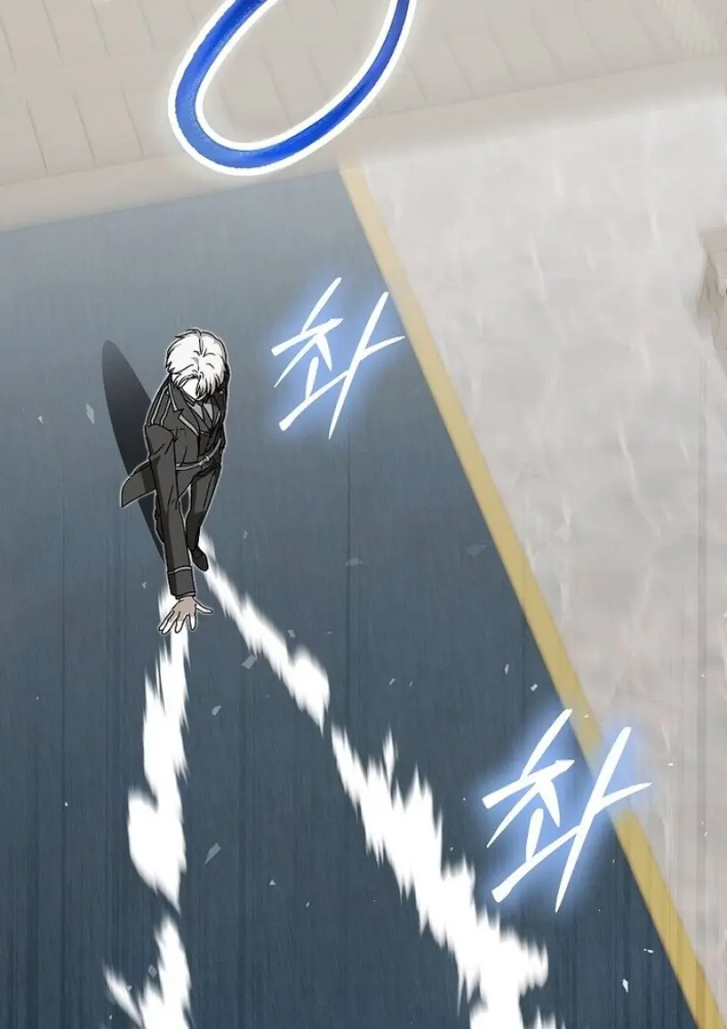 Concept Grasping Magic Genius ตอนที่ 43 — หน้า 111 จาก 141