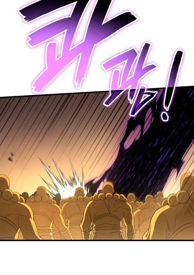 The Martial God Who Regressed Back to Level 2 ตอนที่ 109 — หน้า 65 จาก 129