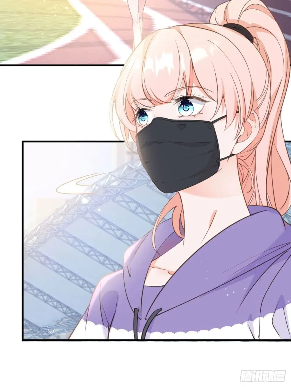 The Lovely Wife And Strange Marriage ตอนที่ 403 — หน้า 39 จาก 46