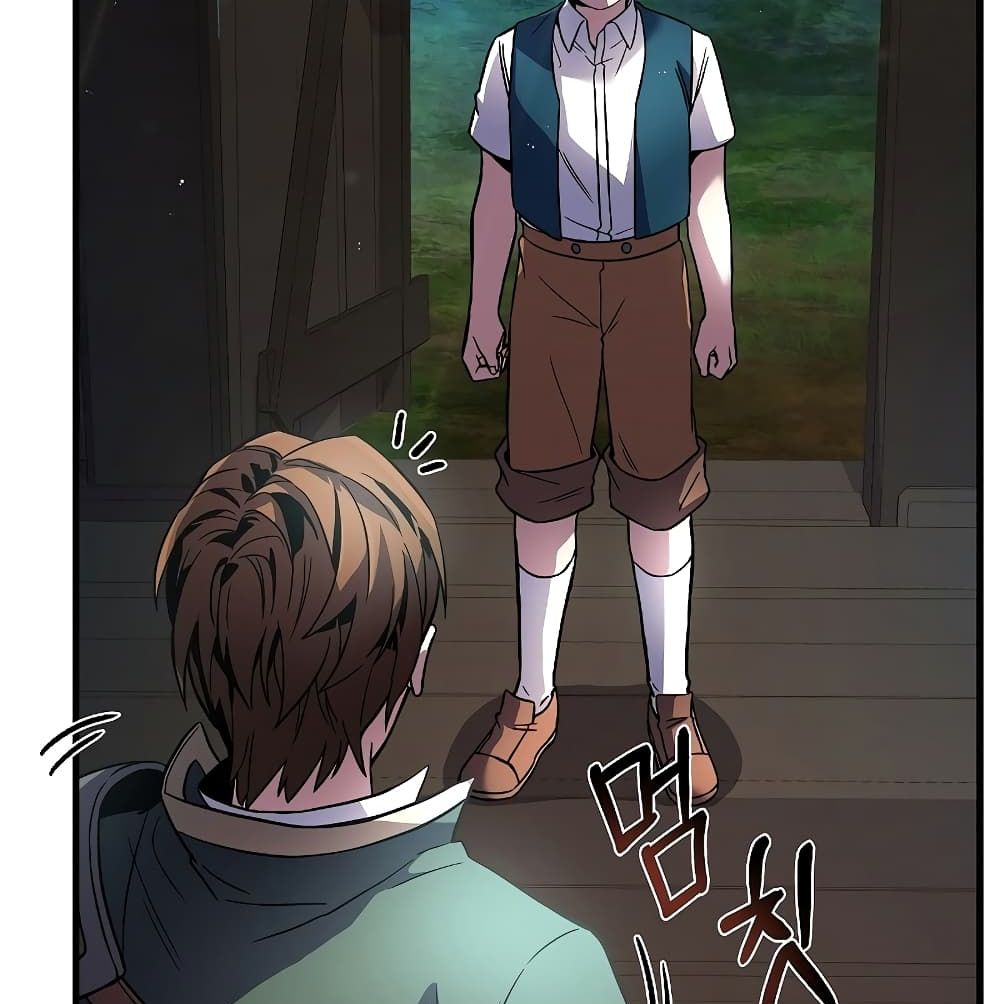 Return of The Unrivaled Spear Knight ตอนที่ 3 — หน้า 124 จาก 169