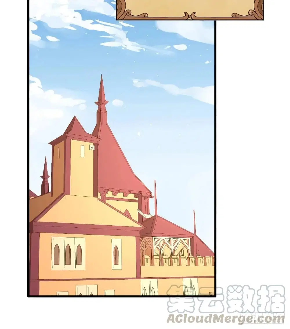 Starting From Today I’ll Work As A City Lord ตอนที่ 294 — หน้า 41 จาก 46