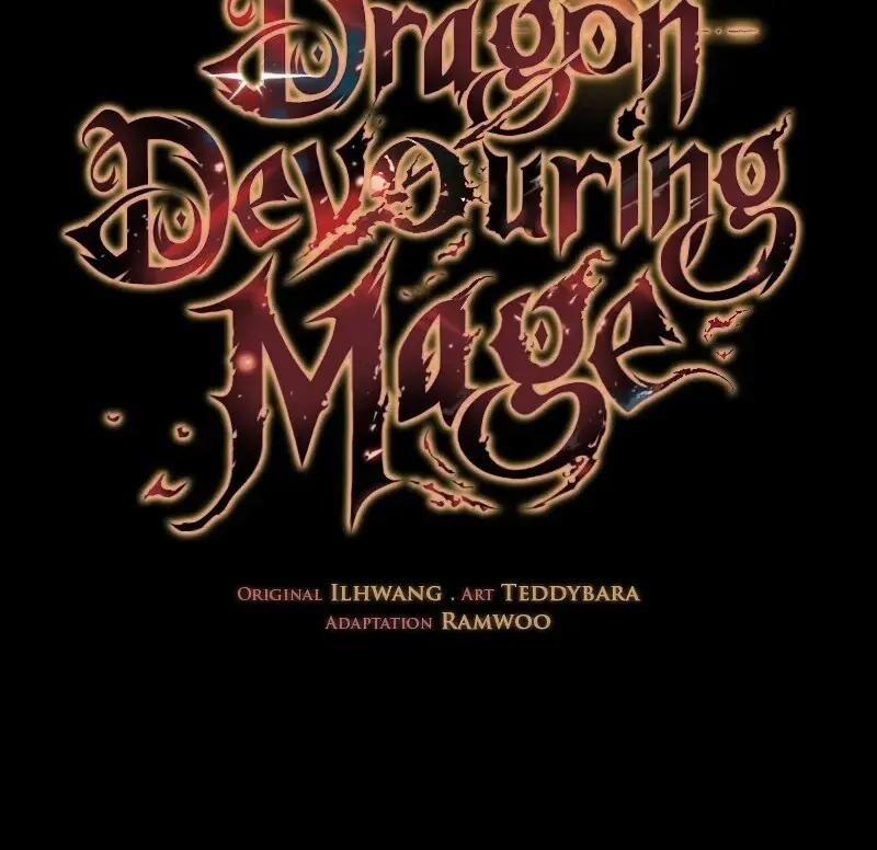 Dragon-Devouring Mage ย้อนเวลาจอมเวทย์กลืนมังกร ตอนที่ 123 — หน้า 134 จาก 134