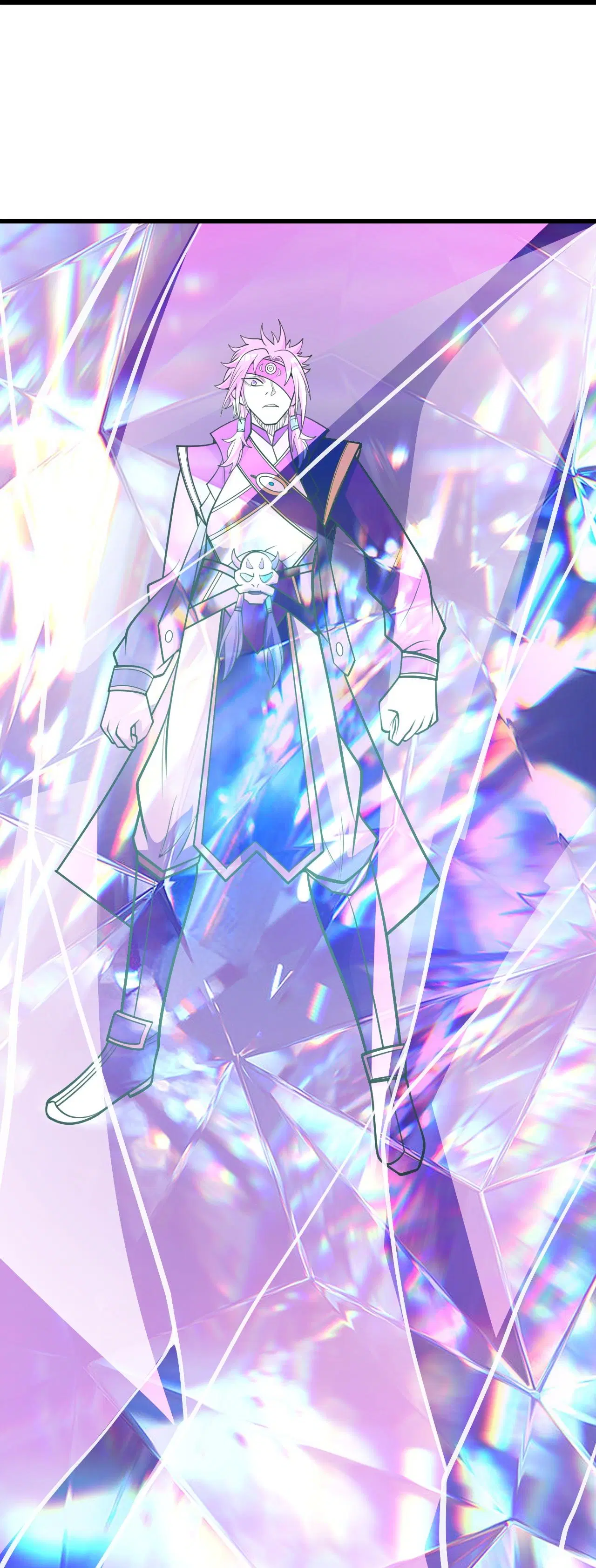 Matchless Emperor ตอนที่ 394 — หน้า 16 จาก 27