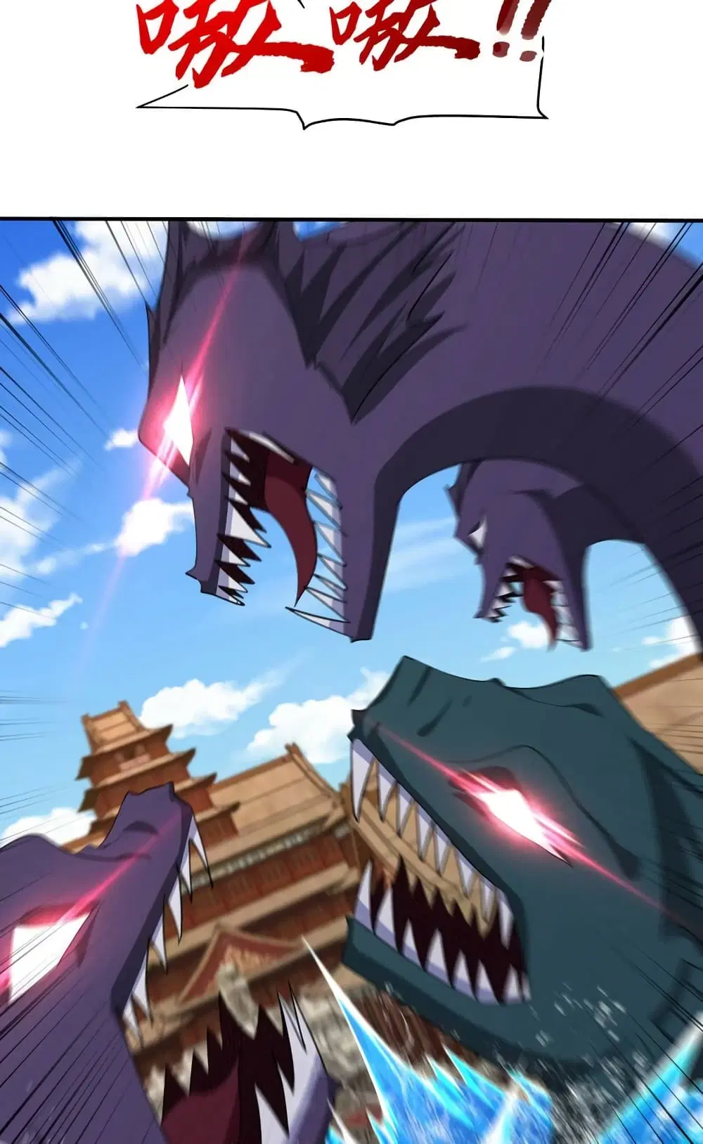 Rise of The Demon King ตอนที่ 306 — หน้า 12 จาก 36