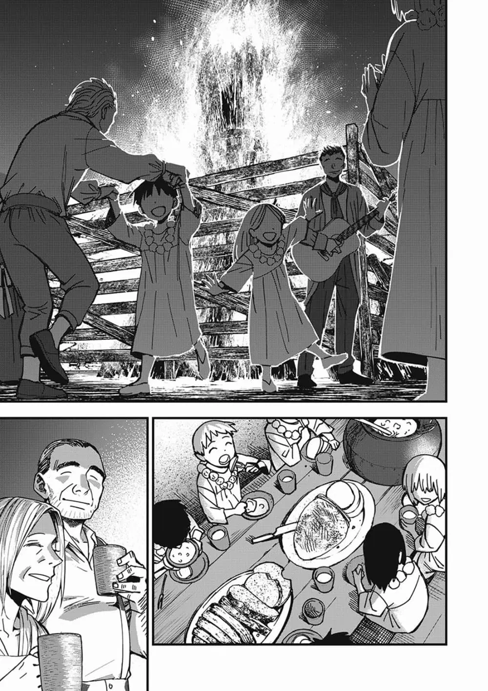 Monster Stein ตอนที่ 2 — หน้า 13 จาก 25