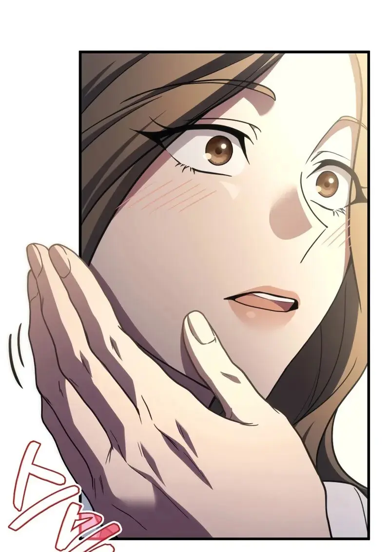 The Martial God Who Regressed Back to Level 2 ตอนที่ 106 — หน้า 54 จาก 116