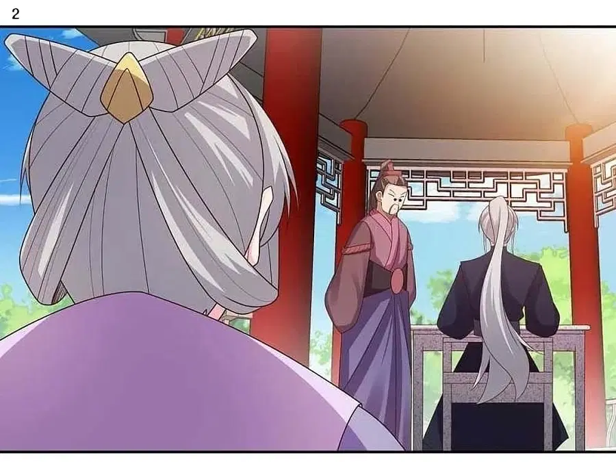 Above All Gods ตอนที่ 217 — หน้า 4 จาก 24