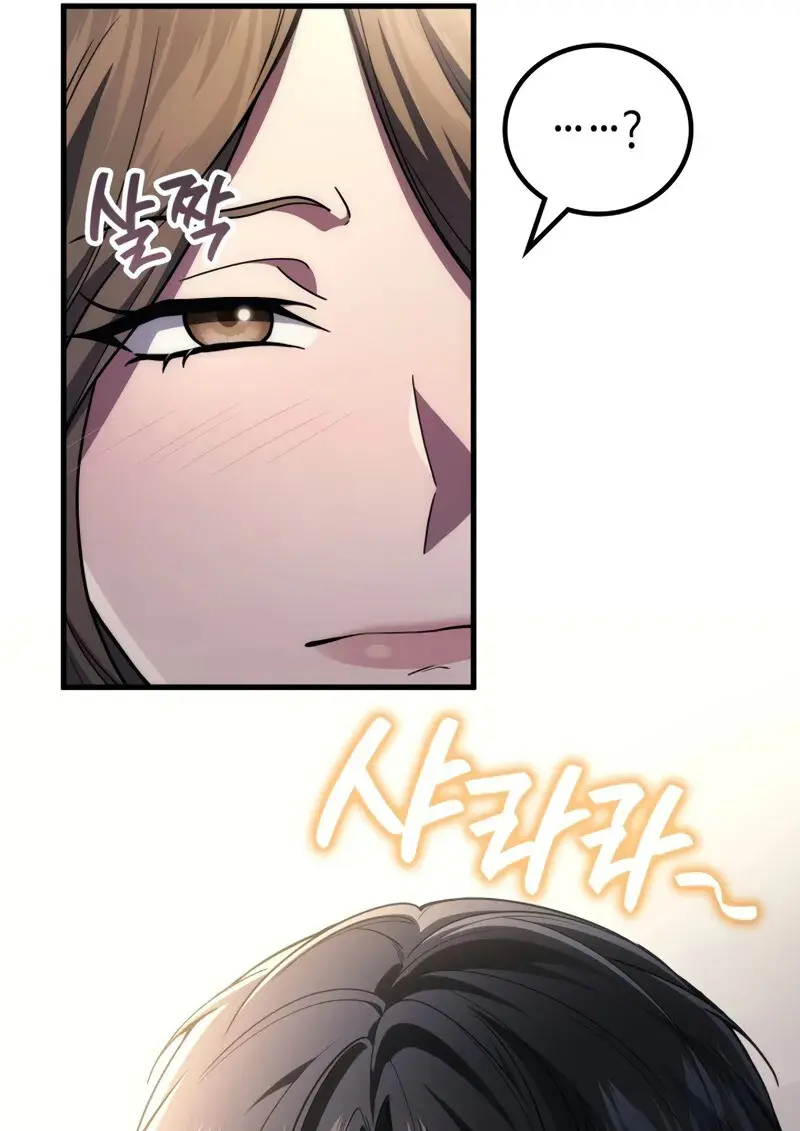 The Martial God Who Regressed Back to Level 2 ตอนที่ 106 — หน้า 65 จาก 116