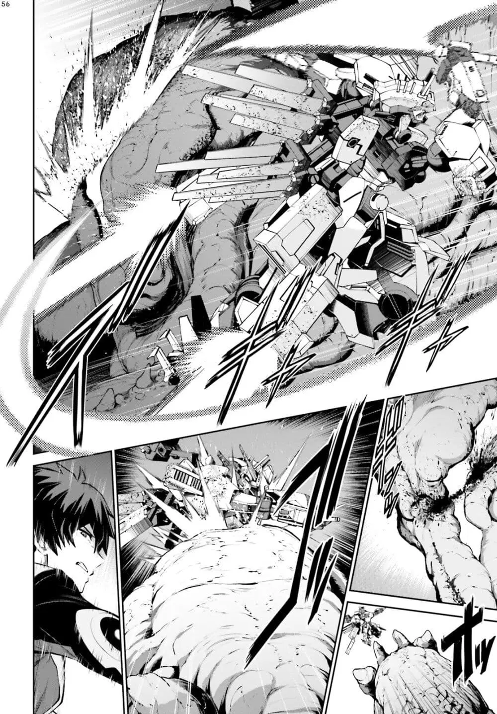 Mobile Suit Gundam Eight ตอนที่ 1 — หน้า 56 จาก 73