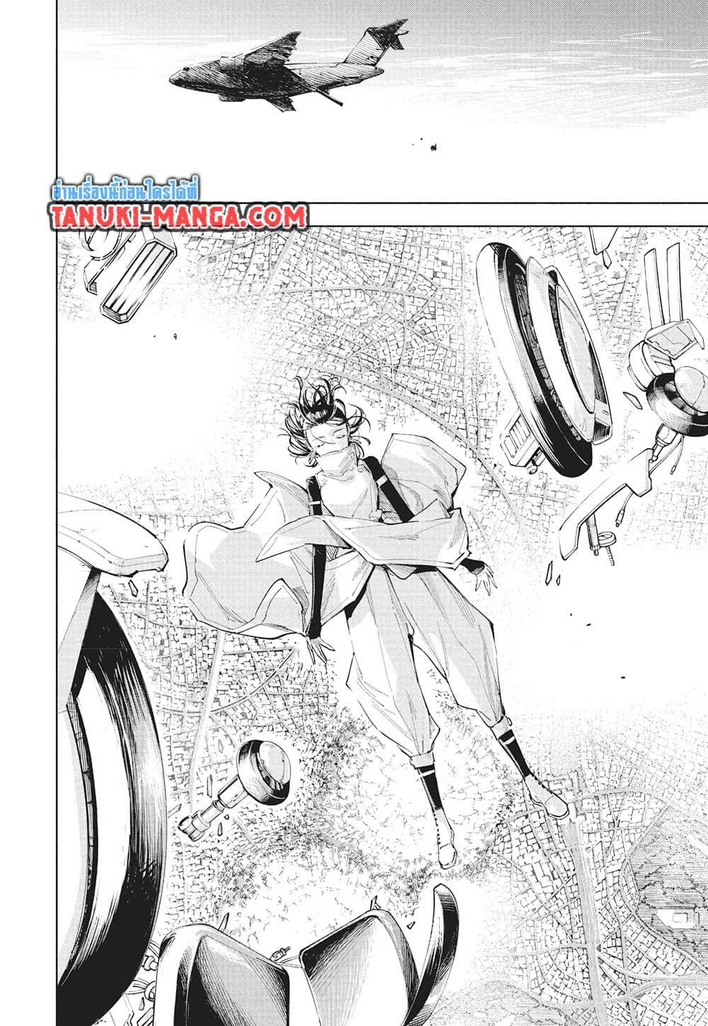 Jujutsu Kaisen Modulo มหาเวทย์ผนึกมาร Modulo ตอนที่ 15 — หน้า 13 จาก 21