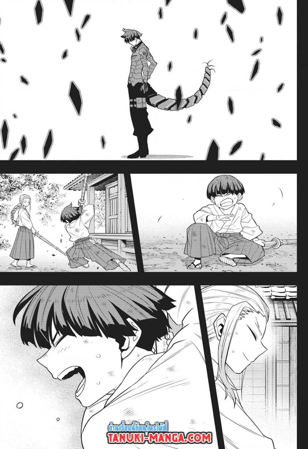 Kaiju no.8 ไคจูหมายเลข 8 ตอนที่ 92 — หน้า 7 จาก 19