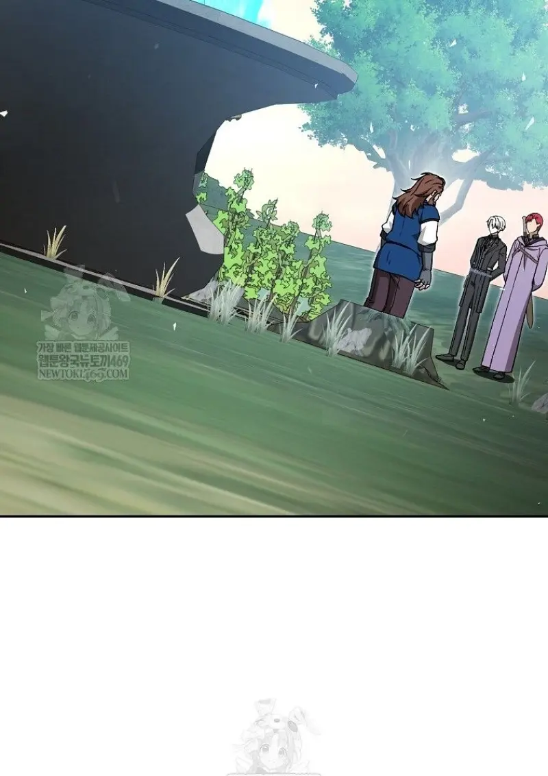 Concept Grasping Magic Genius ตอนที่ 45 — หน้า 136 จาก 152