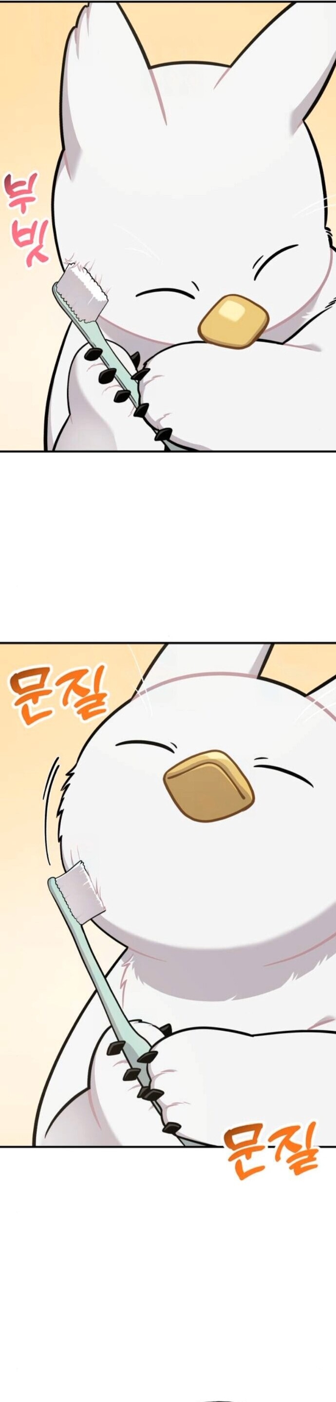 Hello, Griffin the Fluffy Tit! เฮลโหลกริฟฟิน! ตอนที่ 20 — หน้า 12 จาก 40
