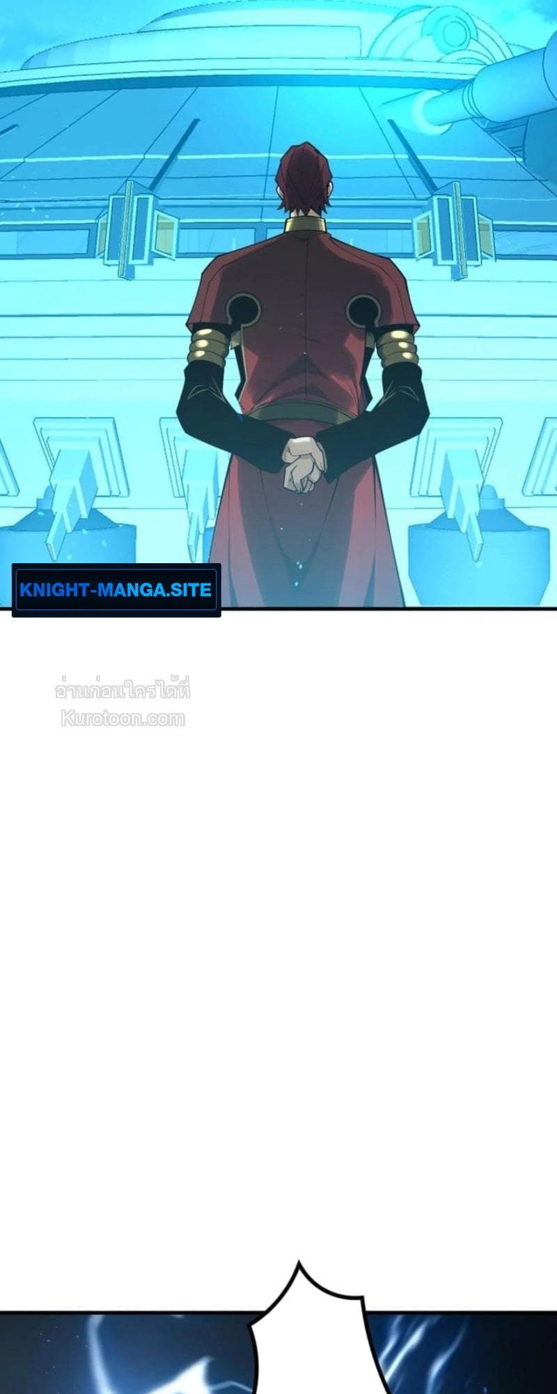 Absolute Domination at Level 0 Using My Analysis Skill เลเวล 0 ที่แกร่งที่สุด – ไร้พ่ายด้วยสกิลการวิเคราะห์ ตอนที่ 11 — หน้า 68 จาก 94