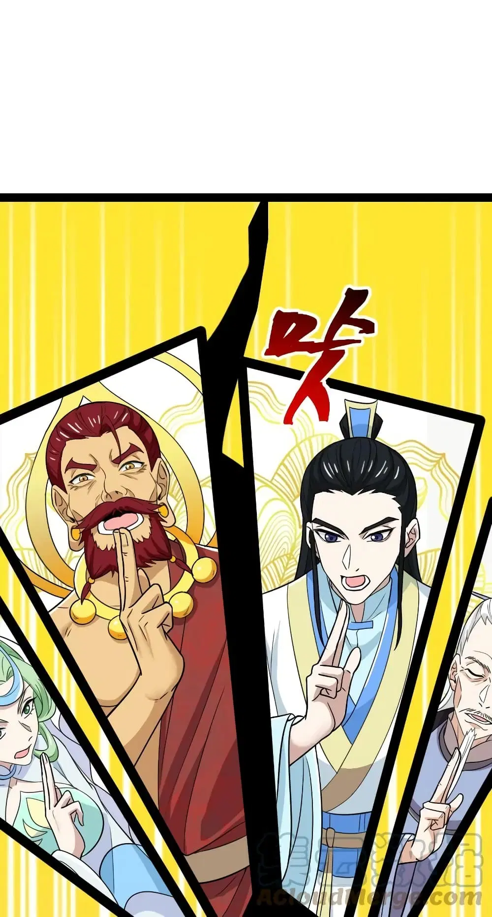 The Martial Emperor’s Life After Seclusion ตอนที่ 179 — หน้า 31 จาก 53
