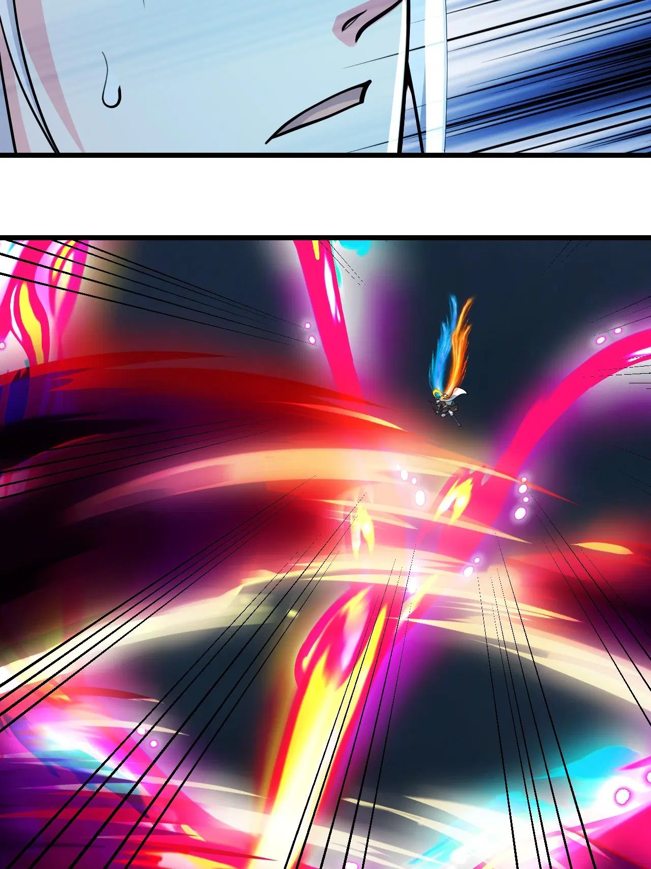 Matchless Emperor ตอนที่ 376 — หน้า 25 จาก 33