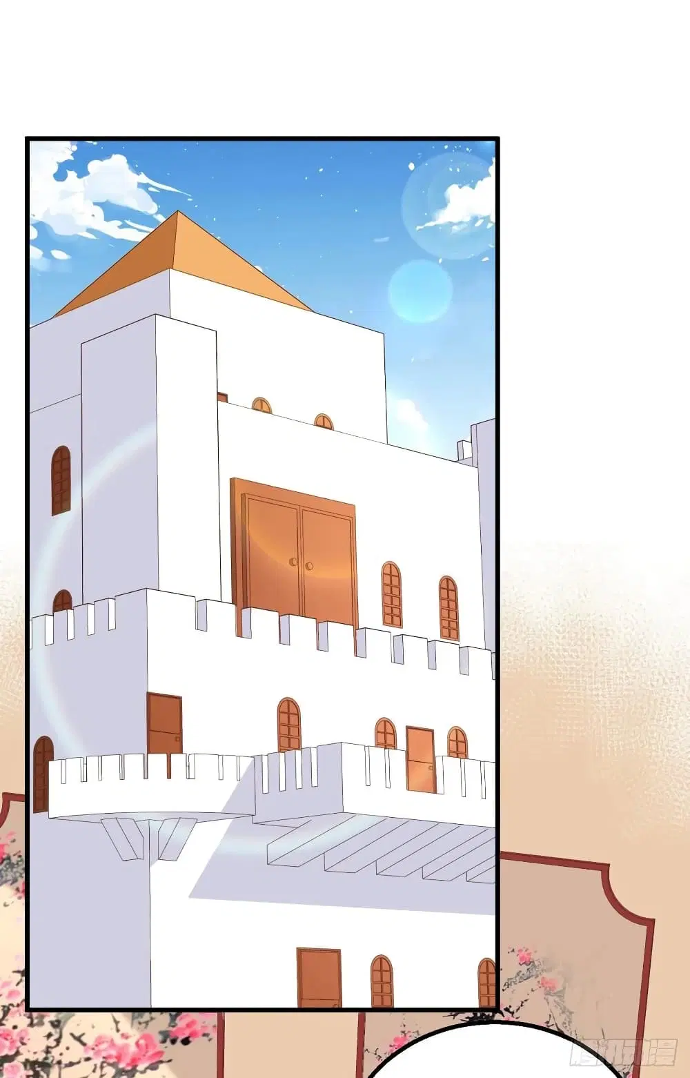 Starting From Today I’ll Work As A City Lord ตอนที่ 281 — หน้า 3 จาก 57