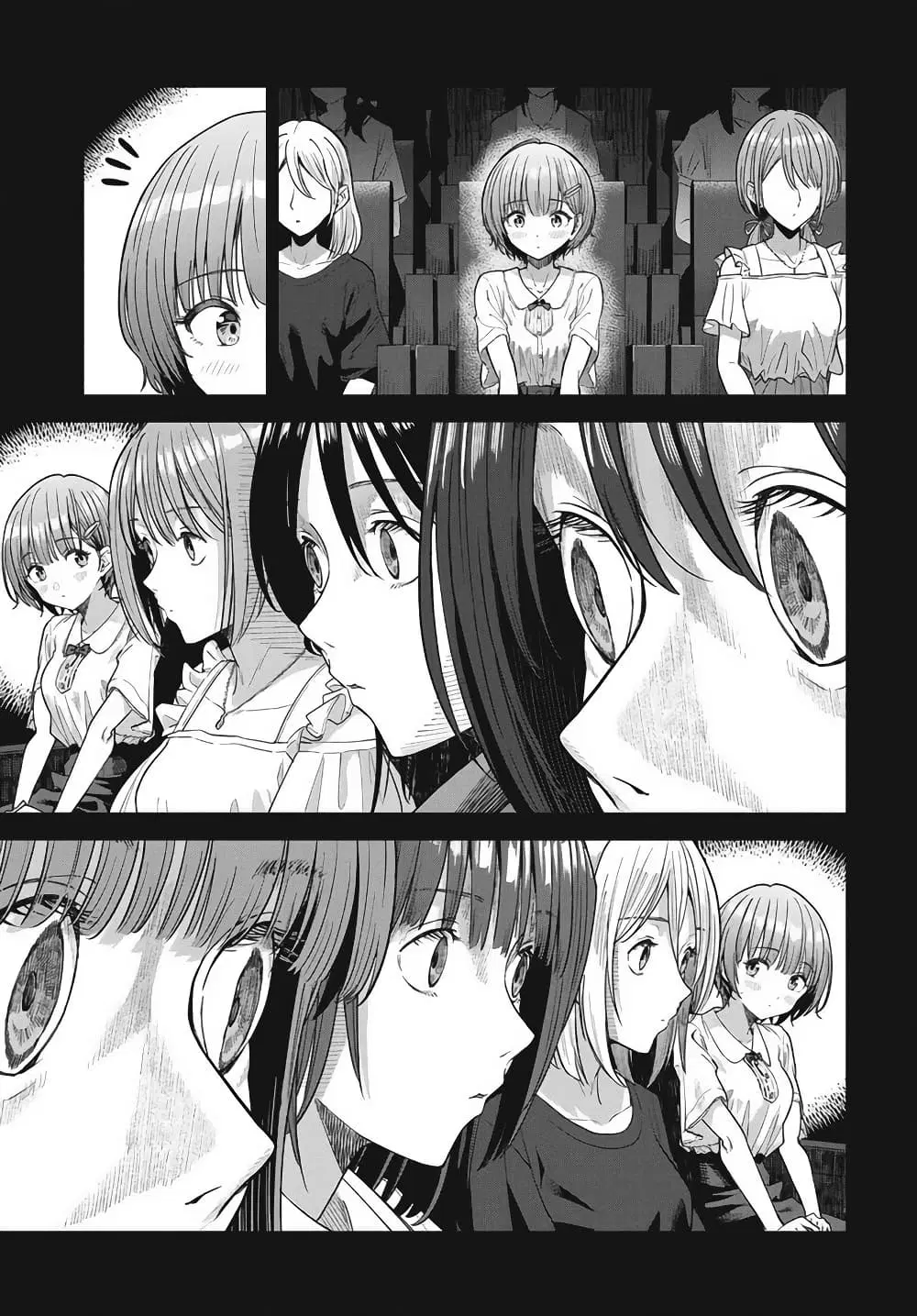 Nekonome Yuuka Should Not Be Spoken To ตอนที่ 1 — หน้า 7 จาก 62
