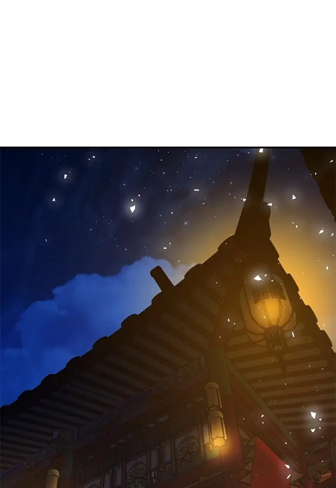 The Druid of Seoul Station ตอนที่ 147 — หน้า 1 จาก 188
