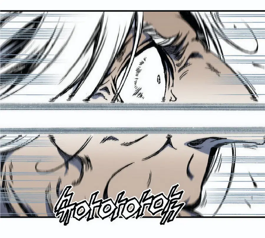 Memoir of the God of War ตอนที่ 3 — หน้า 45 จาก 57