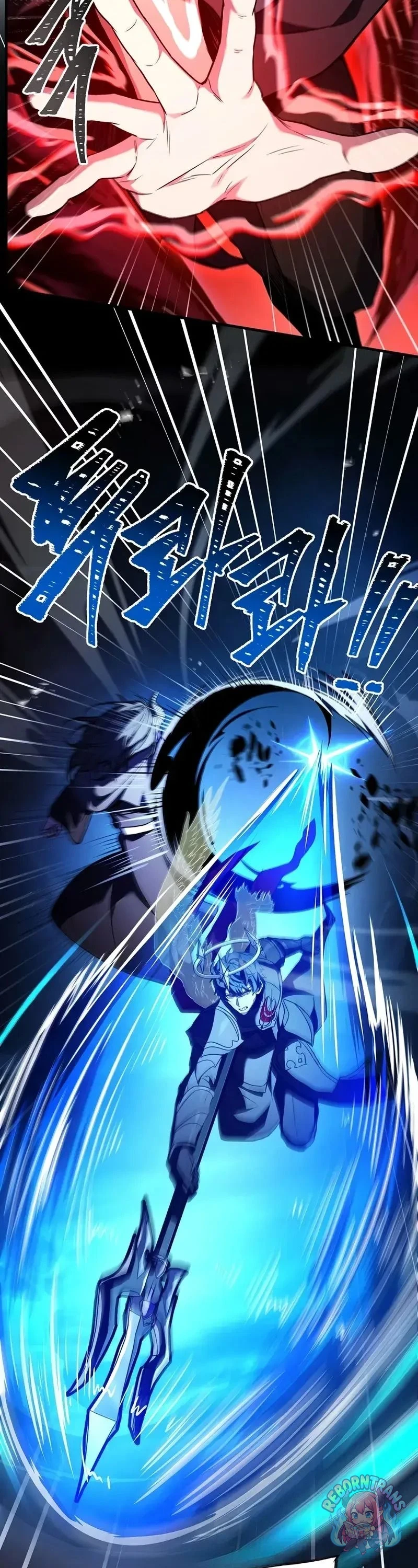 Return of The Unrivaled Spear Knight ตอนที่ 179 — หน้า 19 จาก 61
