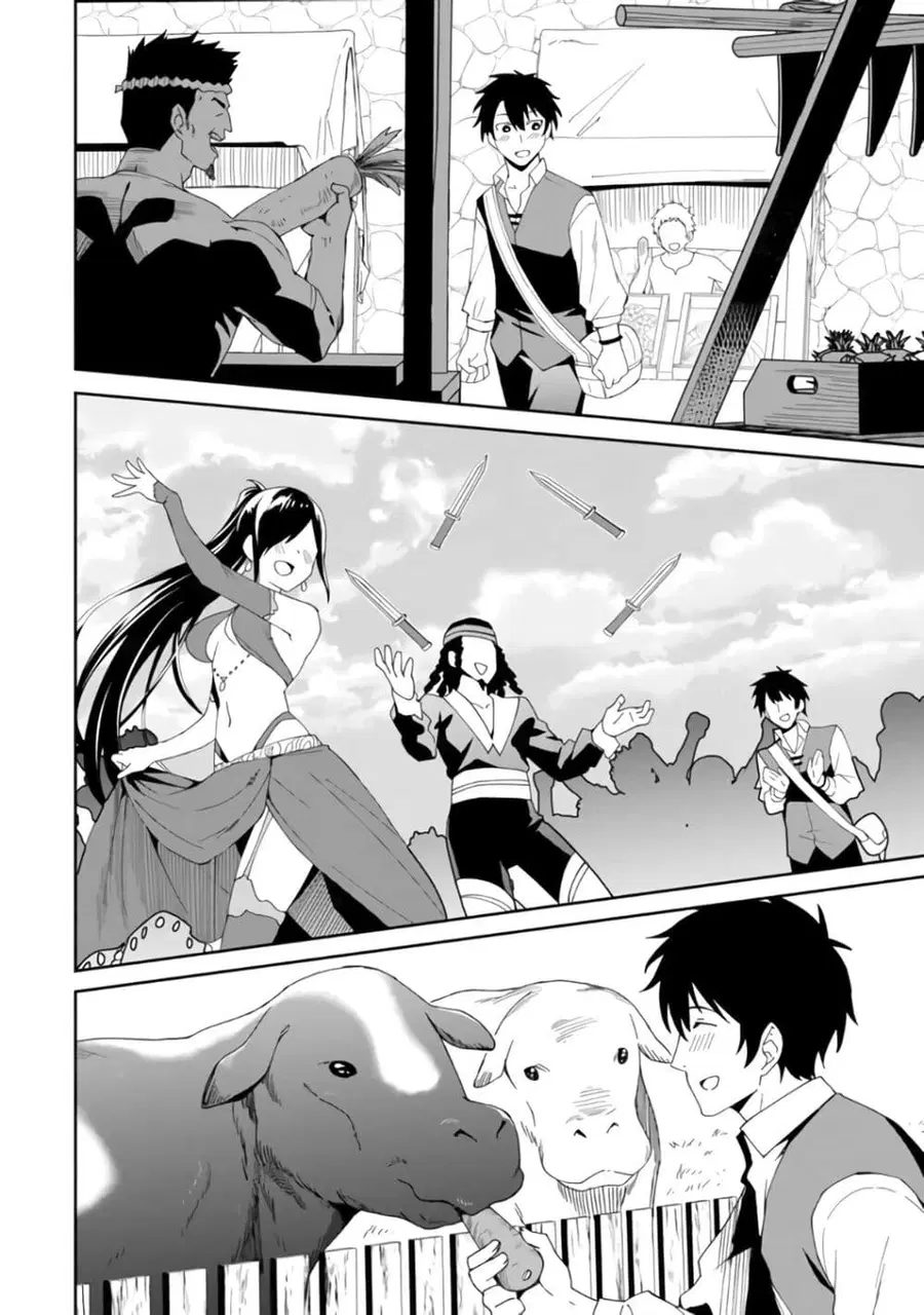 Shitennou Saijaku no Jiritsu Keikaku ตอนที่ 2 — หน้า 13 จาก 26