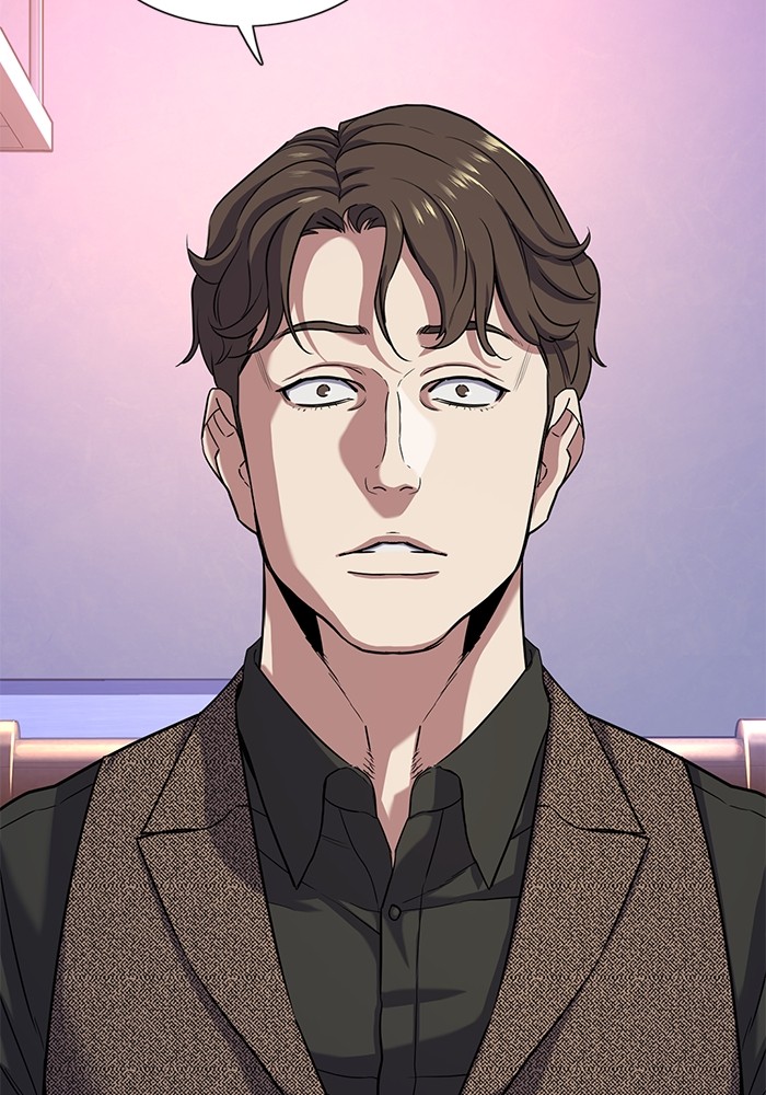 The Chaebeol’s Youngest Son (Reborn Rich) ตอนที่ 79 — หน้า 2 จาก 106