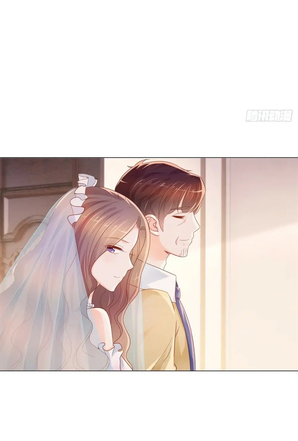 The Lovely Wife And Strange Marriage ตอนที่ 344 — หน้า 6 จาก 41