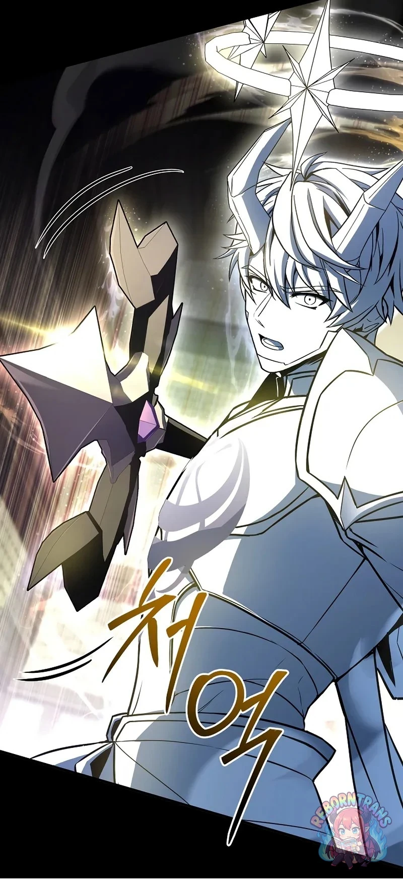 Return of The Unrivaled Spear Knight ตอนที่ 177 — หน้า 34 จาก 64