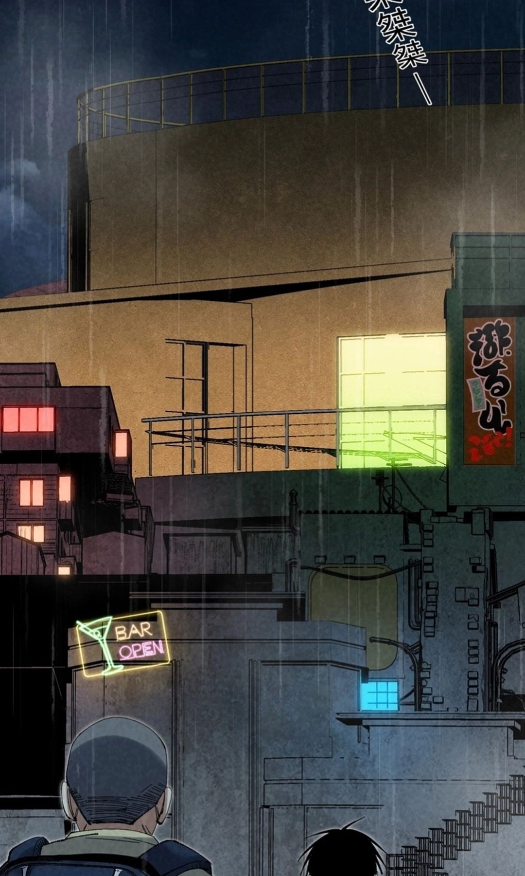 Rebirth of the Campus Special Forces Soldier เกิดใหม่ของทหารหน่วยรบพิเศษ ตอนที่ 11 — หน้า 45 จาก 80