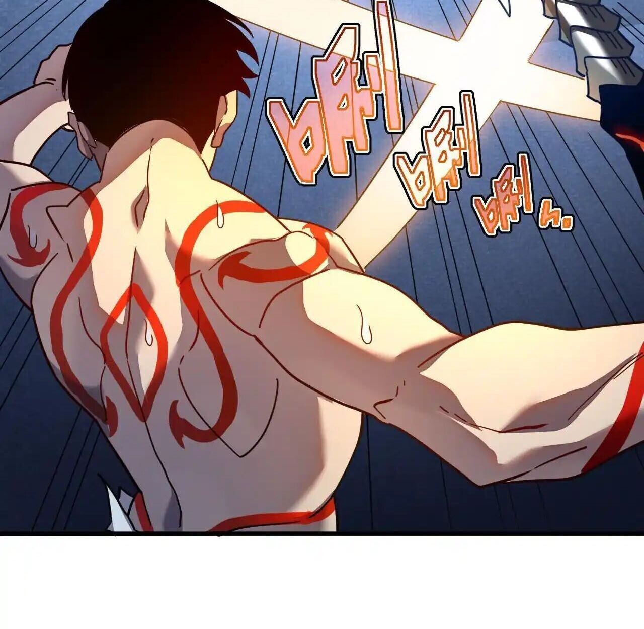 Axe God Path of Invincibility ผู้ถือครองขวานเทวะสู่วิถีไร้เทียมทาน ตอนที่ 5 — หน้า 56 จาก 96