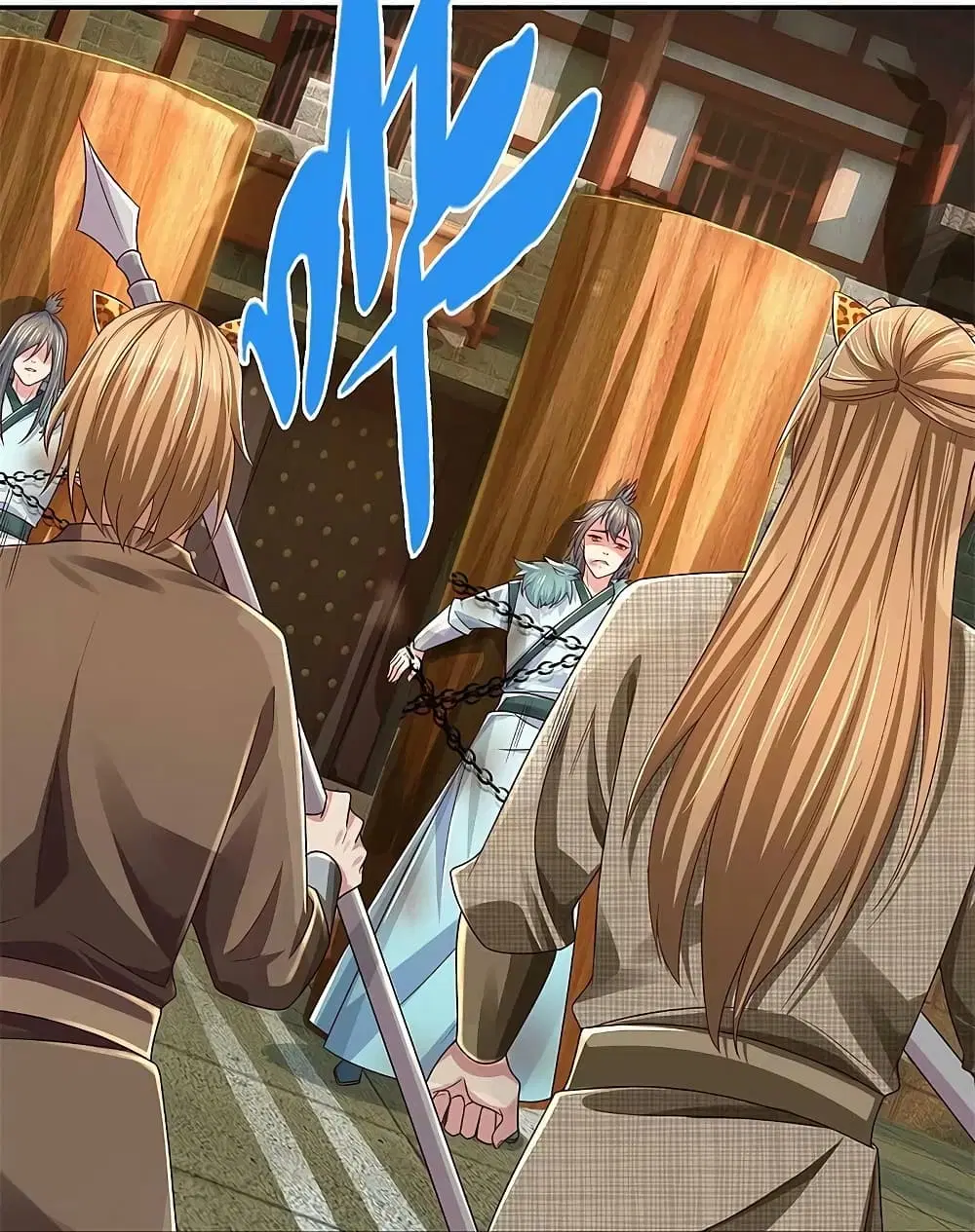 Sky Sword God ตอนที่ 595.2 — หน้า 19 จาก 27
