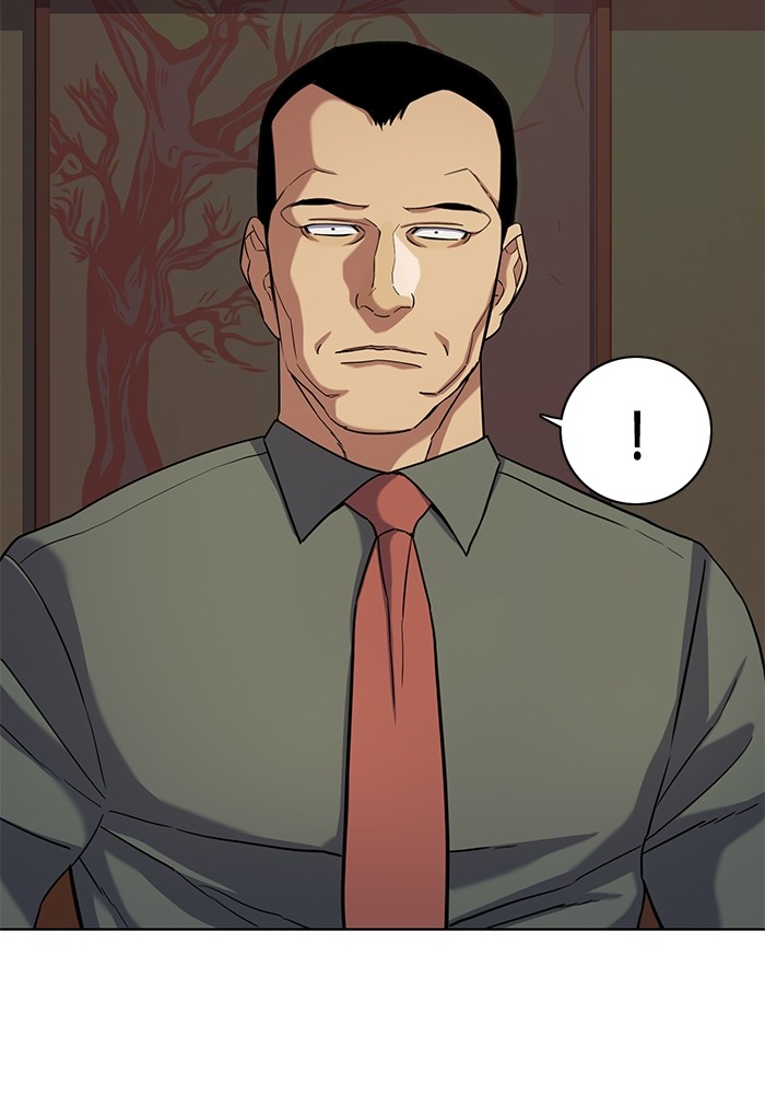 The Chaebeol’s Youngest Son (Reborn Rich) ตอนที่ 64 — หน้า 49 จาก 140