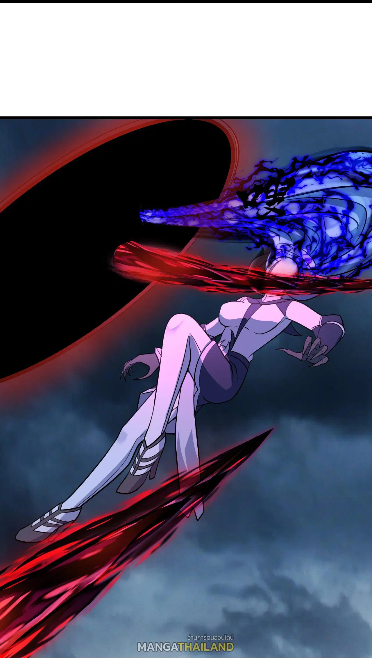 Matchless Emperor ตอนที่ 382 — หน้า 26 จาก 31