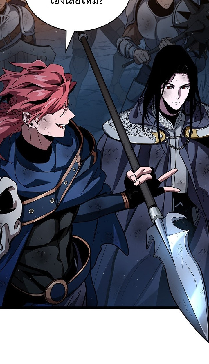 Crimson Reset ชีวิตครั้งที่สองของราชันรัตติกาล หลังจากหลบหนีมาครึ่งปี แวมไพร์ยูจีนก็ถูกสังหารในที่สุด ตอนที่ 11 — หน้า 95 จาก 148