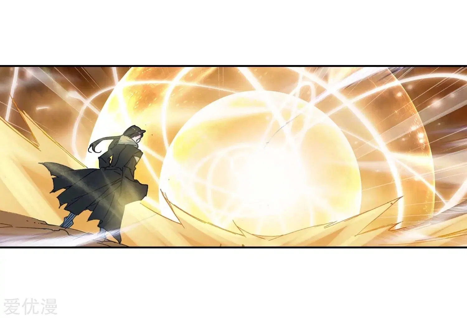 Douluo Dalu II: Jueshi Tangmen ตอนที่ 226 — หน้า 39 จาก 40