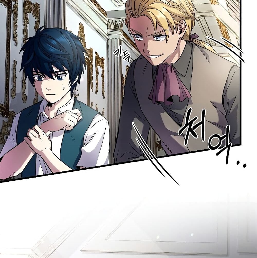 Return of The Unrivaled Spear Knight ตอนที่ 3 — หน้า 163 จาก 169