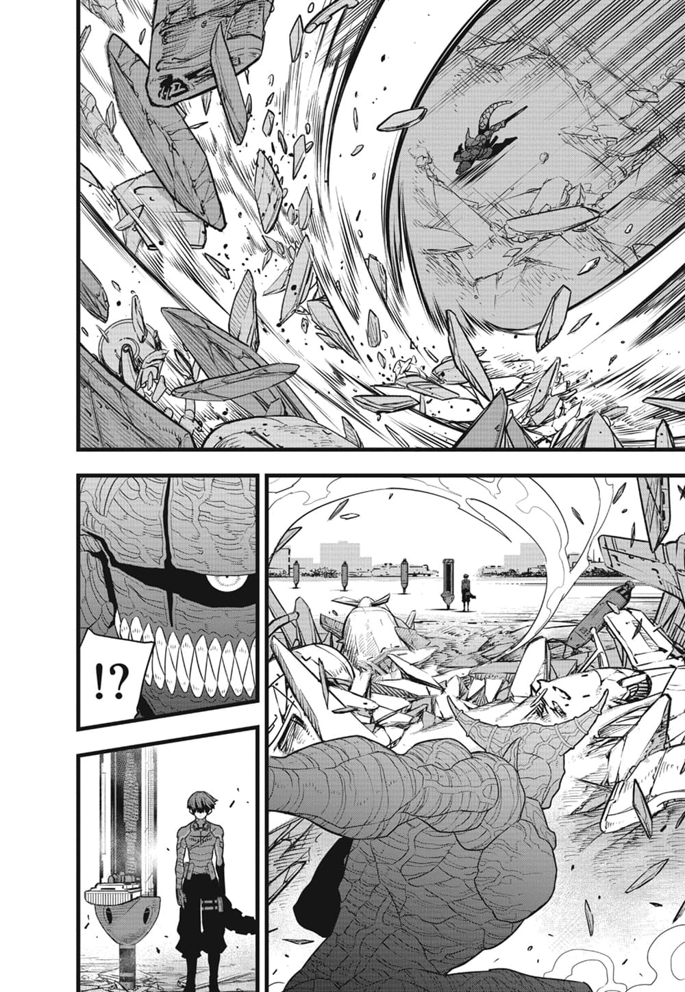 Kaiju no.8 ไคจูหมายเลข 8 ตอนที่ 92 — หน้า 14 จาก 19