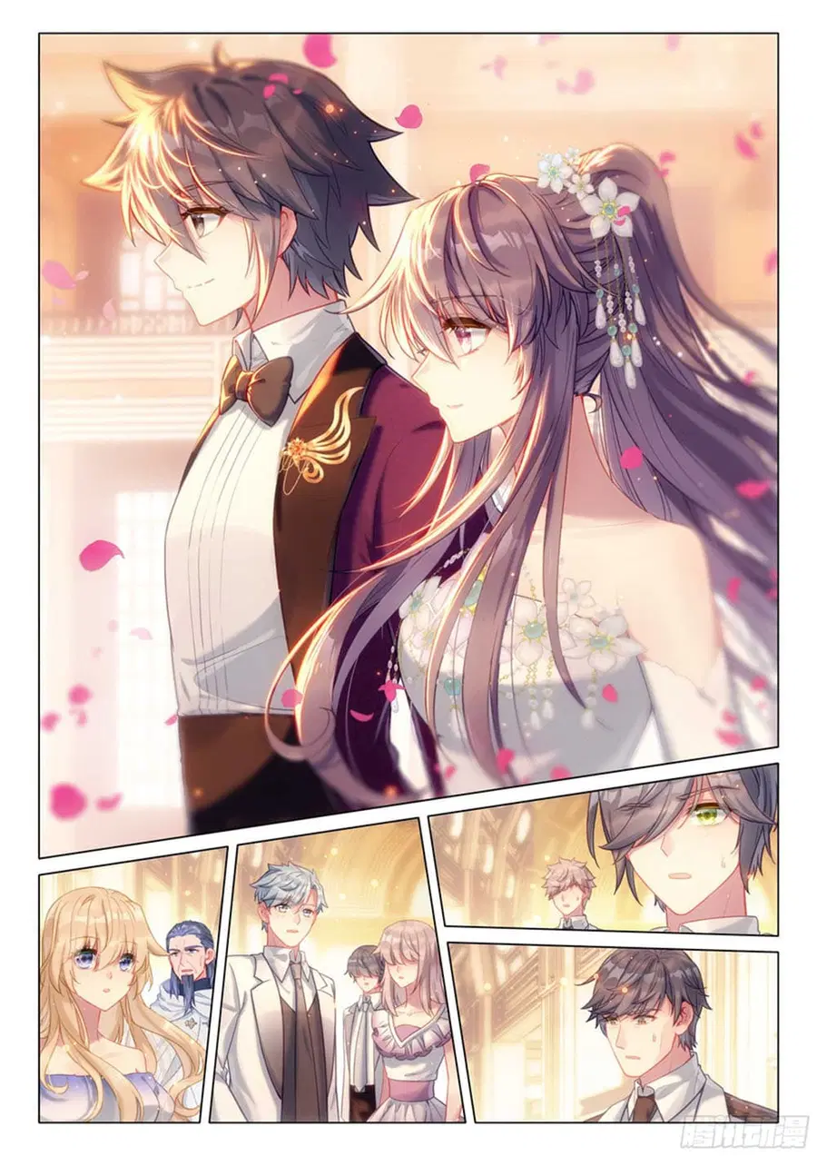 Douluo Dalu 3 Longwang Chuanshuo ตอนที่ 312 — หน้า 9 จาก 16