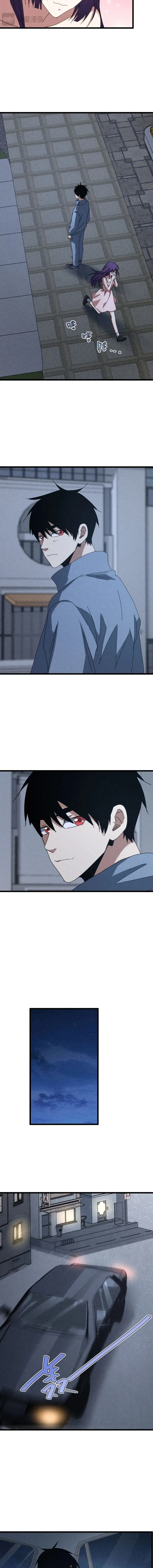 Rebirth of the Campus Special Forces Soldier เกิดใหม่ของทหารหน่วยรบพิเศษ ตอนที่ 58 — หน้า 6 จาก 9
