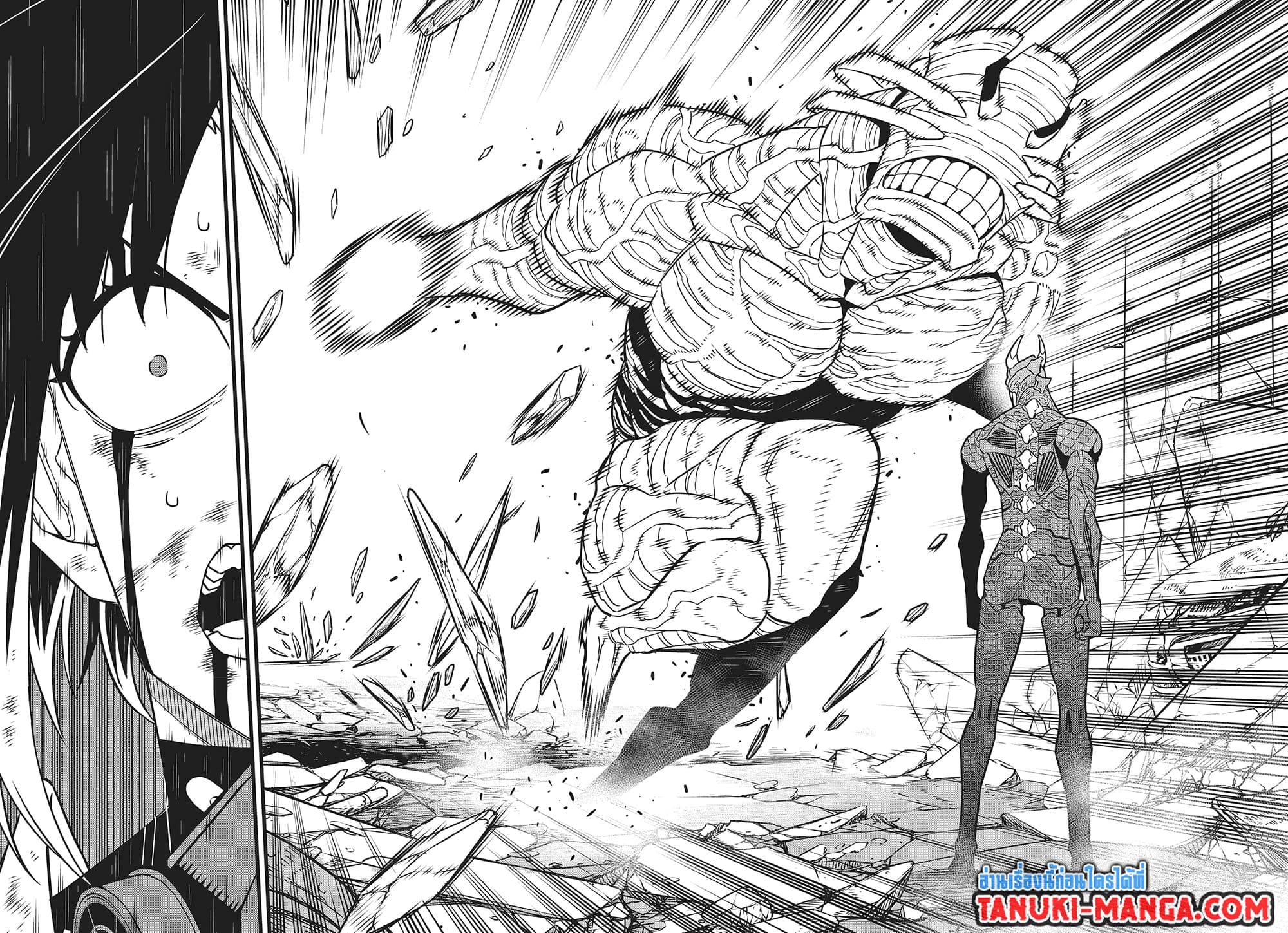 Kaiju no.8 ไคจูหมายเลข 8 ตอนที่ 83 — หน้า 8 จาก 13