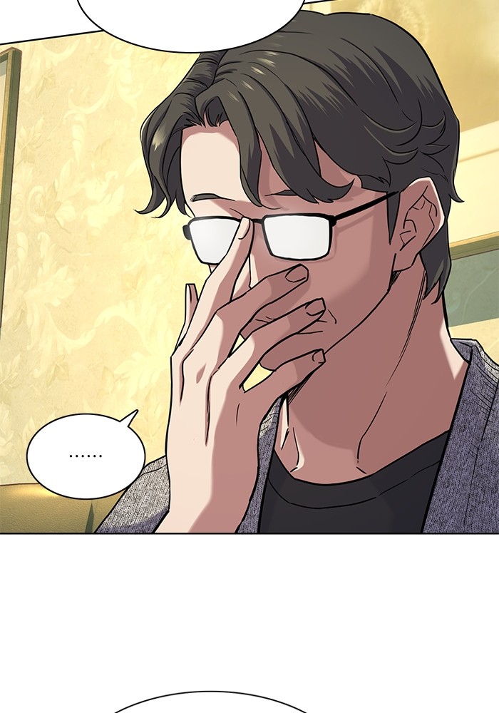 The Chaebeol’s Youngest Son (Reborn Rich) ตอนที่ 79 — หน้า 40 จาก 106