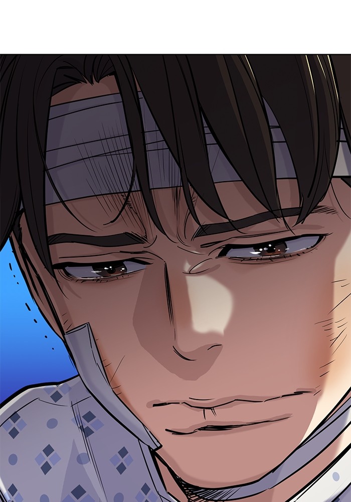 The Chaebeol’s Youngest Son (Reborn Rich) ตอนที่ 68 — หน้า 55 จาก 132